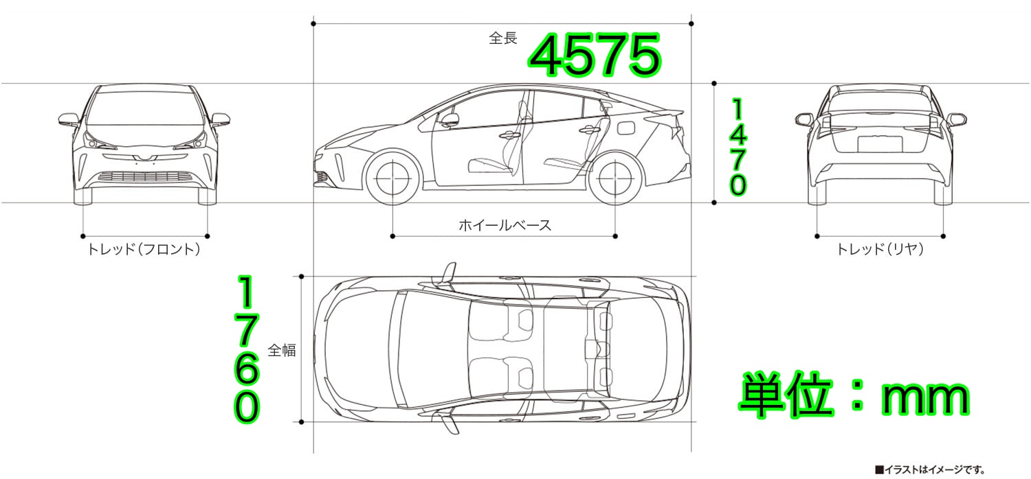 プリウスで車中泊をする方法は 友人の体験談を例に徹底解説 車趣味 個性的な車に乗りたい人がたどり着くサイト