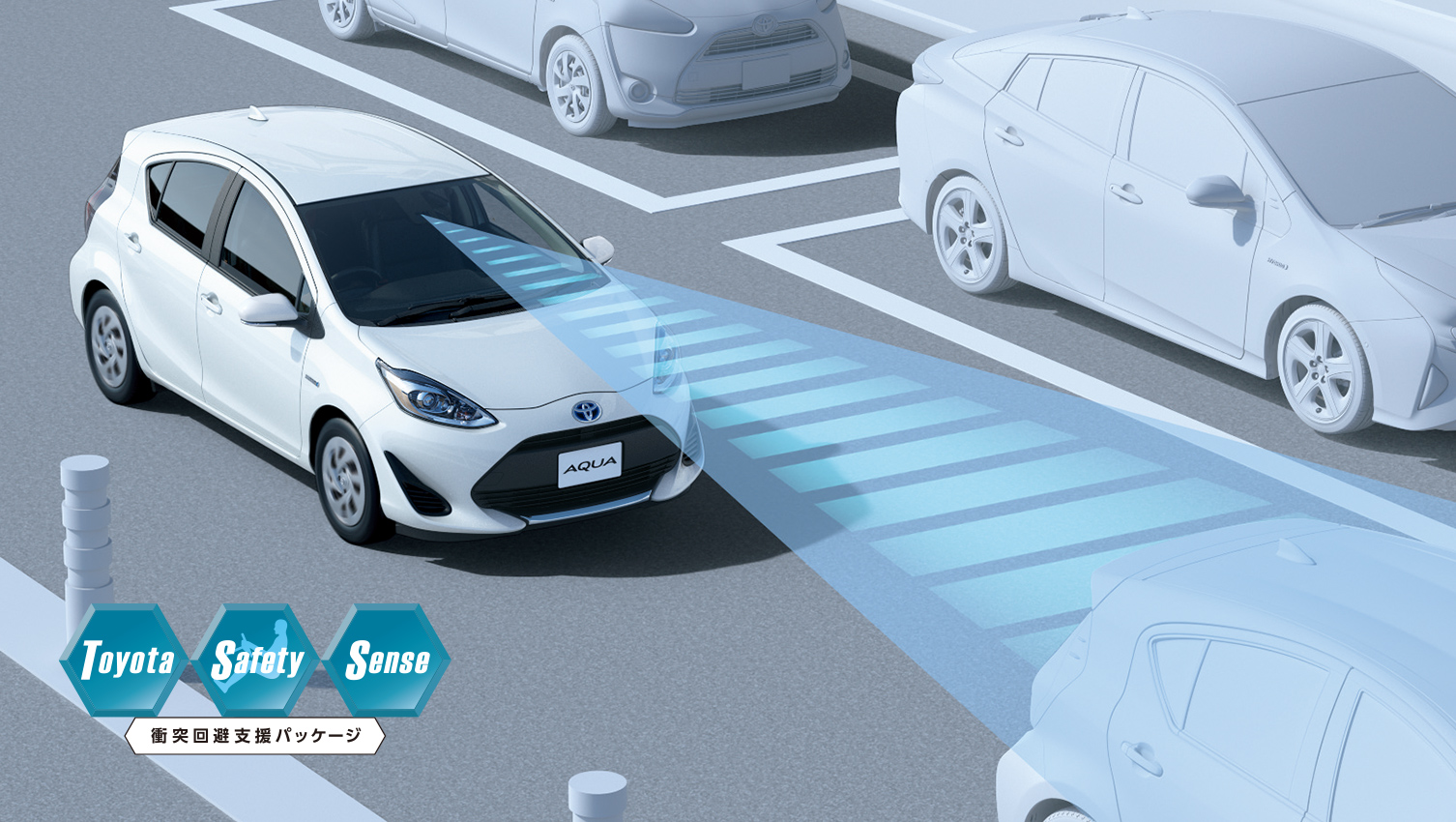 アクアとシエンタ 買うならどっち!?人気の２台を徹底比較  （車趣味 