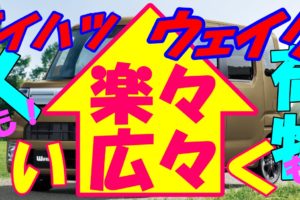 インプレッサのat車はダサい その特徴も徹底解説 車趣味 個性的な車に乗りたい人がたどり着くサイト